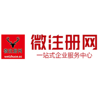 弋江贵州注册公司没有地址怎么办